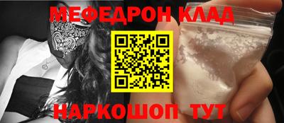 кокаин VHQ Владимир