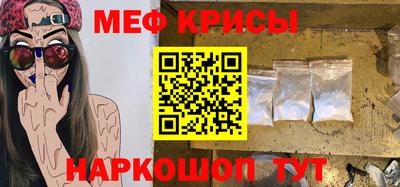 гидра Берёзовский