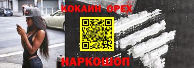 дистиллят марихуана Беслан