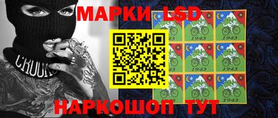 дистиллят марихуана Беслан