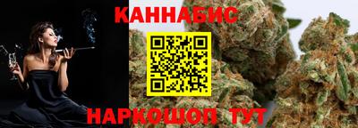 метадон Бийск