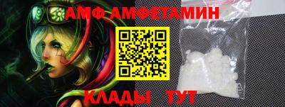 марки nbome Владивосток