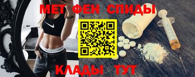 гидра Берёзовский