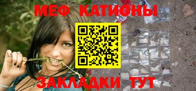 дистиллят марихуана Беслан