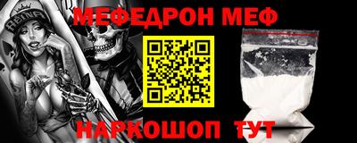гидра Берёзовский